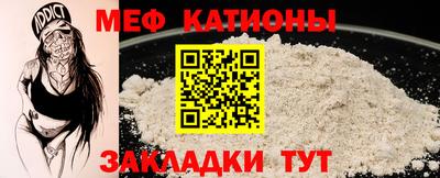 a pvp Партизанск