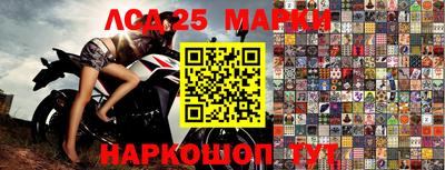 Альфа ПВП Бузулук