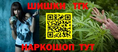 прущая мука Бугуруслан