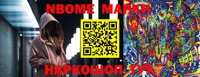 прущая мука Бугуруслан