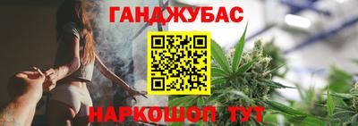 Альфа ПВП Бузулук