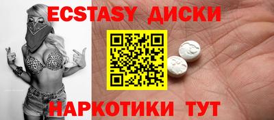 каннабис Пенза