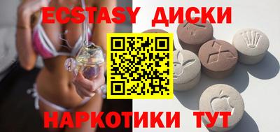 Альфа ПВП Бузулук
