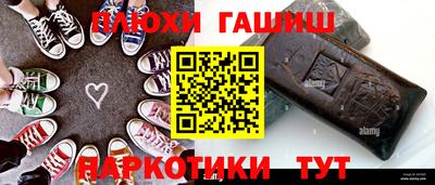 прущая мука Бугуруслан