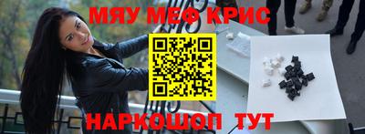 соль ск Будённовск
