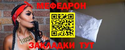 соль ск Будённовск